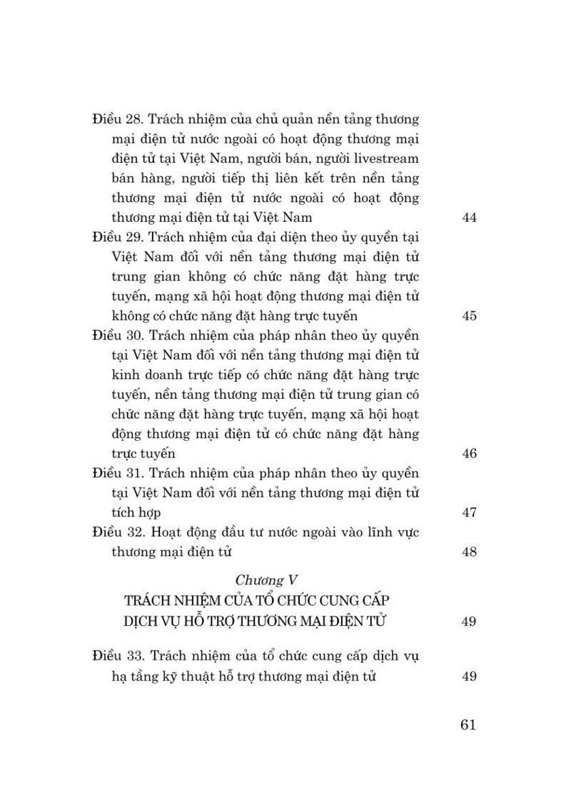 Luật Thương mại điện tử năm 2025