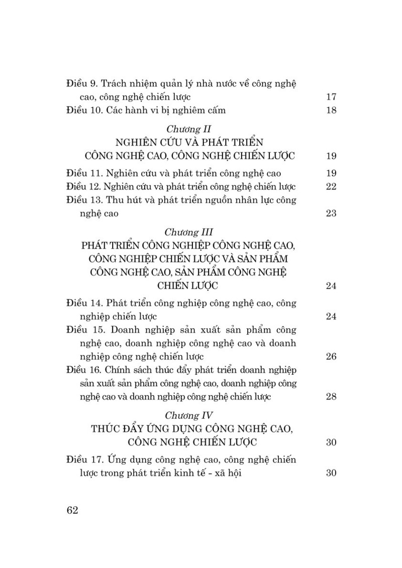 Luật Công nghệ cao năm 2025