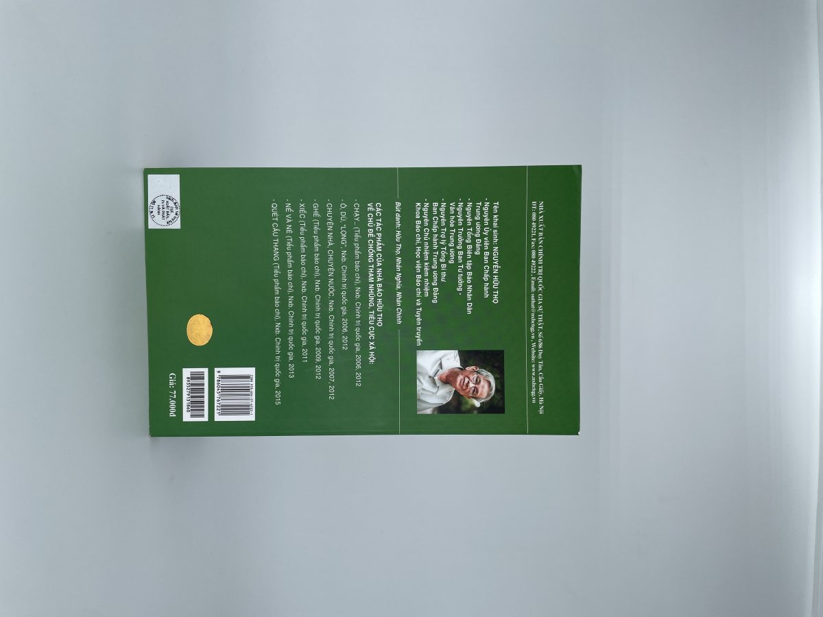 Xiếc - Tiểu phẩm báo chí