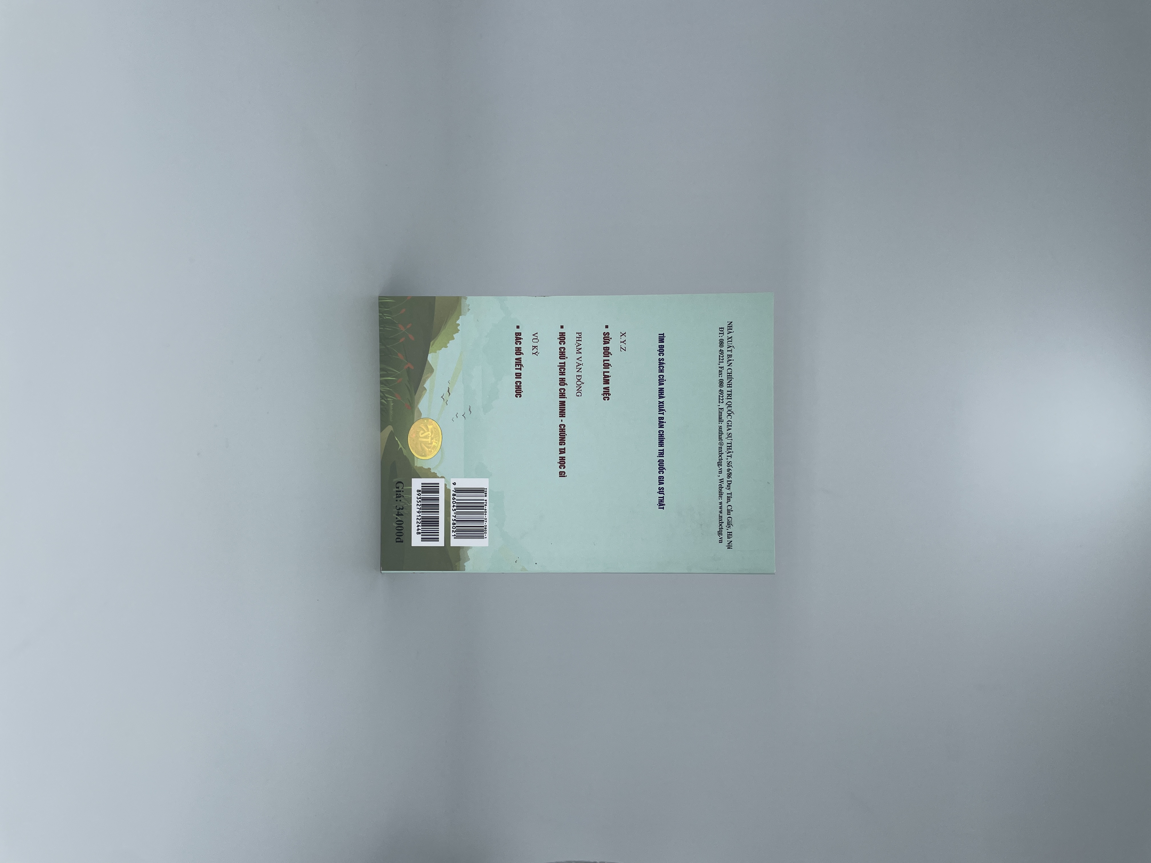 Vừa đi đường vừa kể chuyện