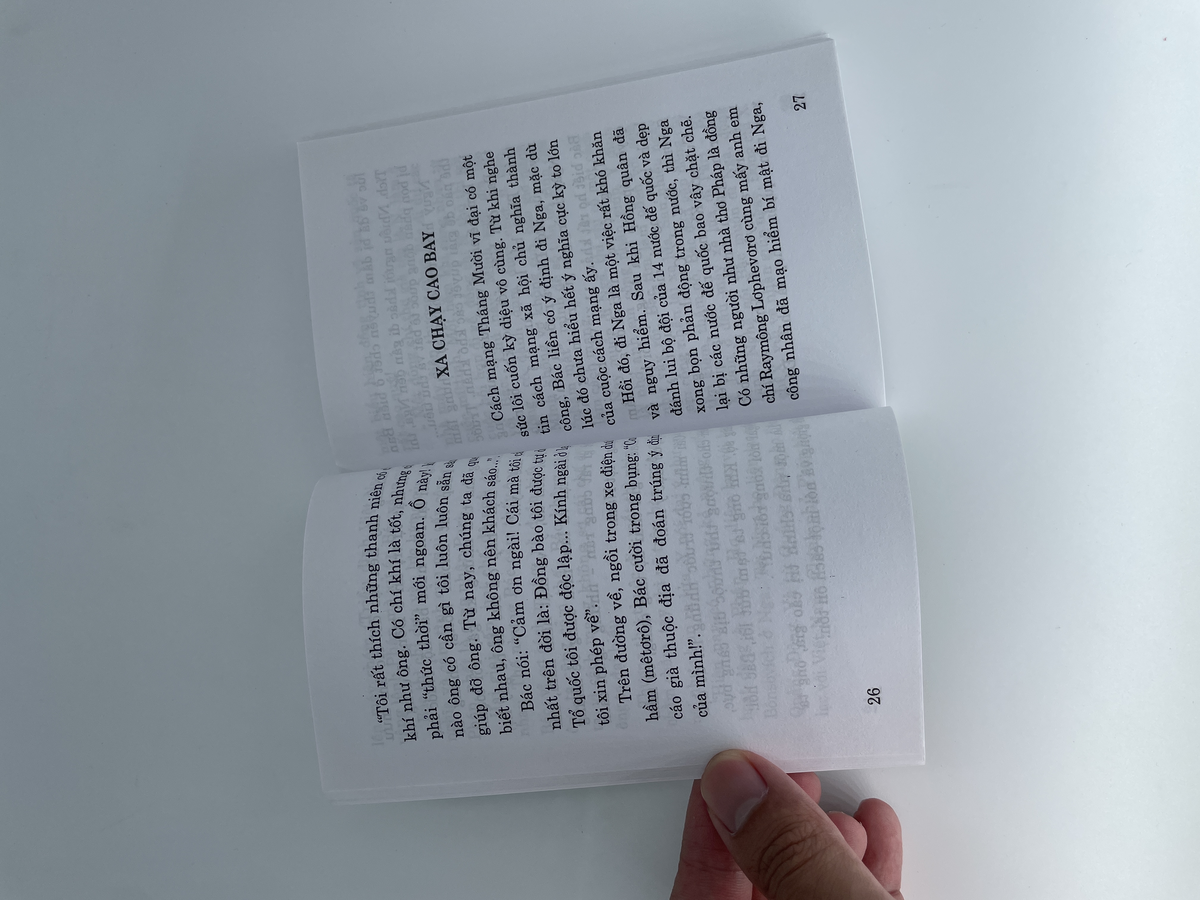 Vừa đi đường vừa kể chuyện