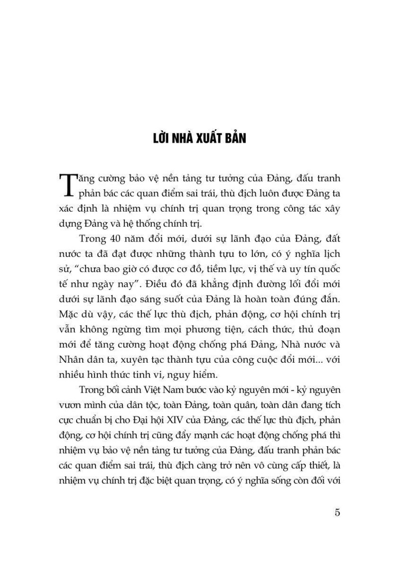 Đấu tranh bảo vệ nền tảng tư tưởng của Đảng trong giai đoạn mới