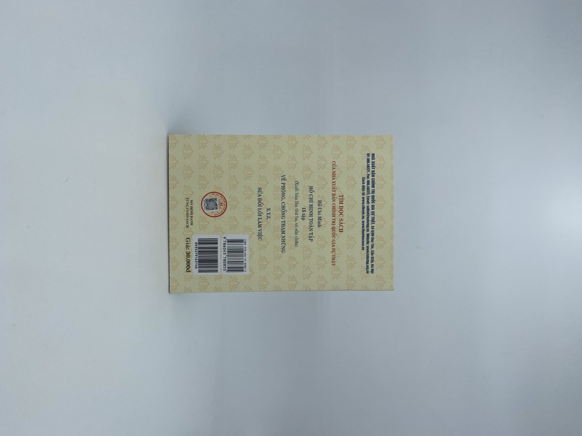 Nâng cao đạo đức cách mạng, quét sạch chủ nghĩa cá nhân