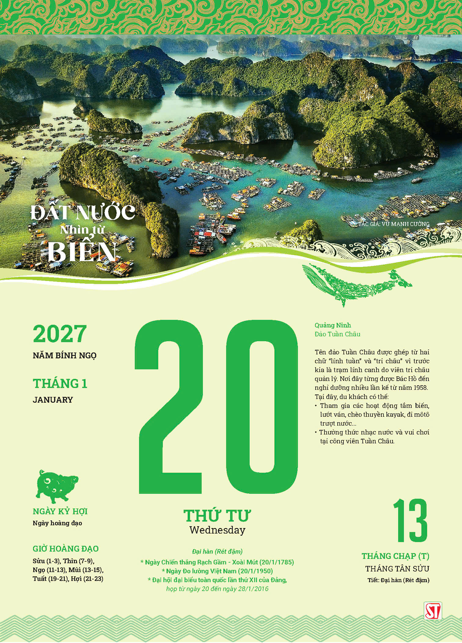  Lịch Bloc 2027 “Đất nước nhìn từ biển”
