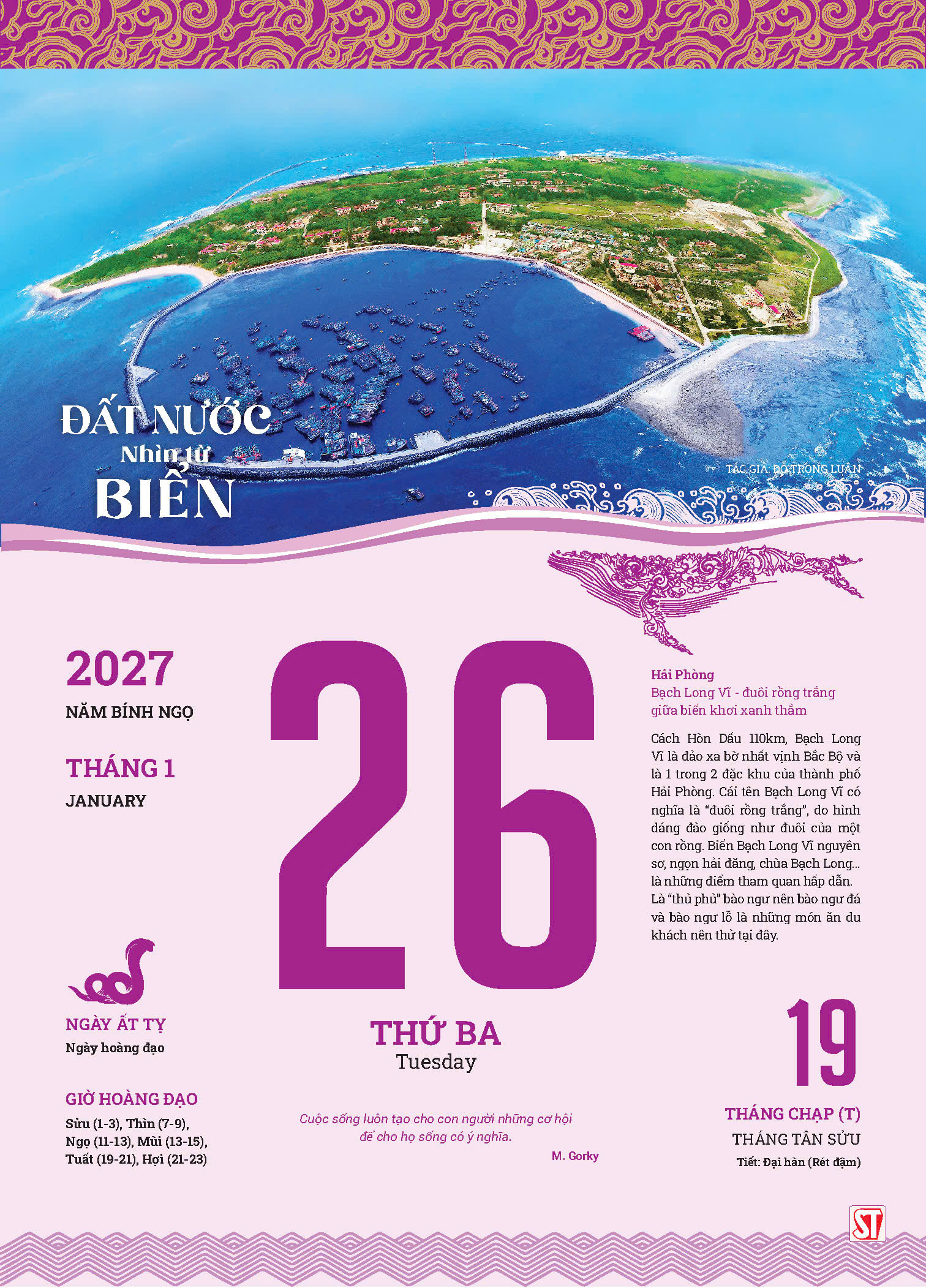  Lịch Bloc 2027 “Đất nước nhìn từ biển”