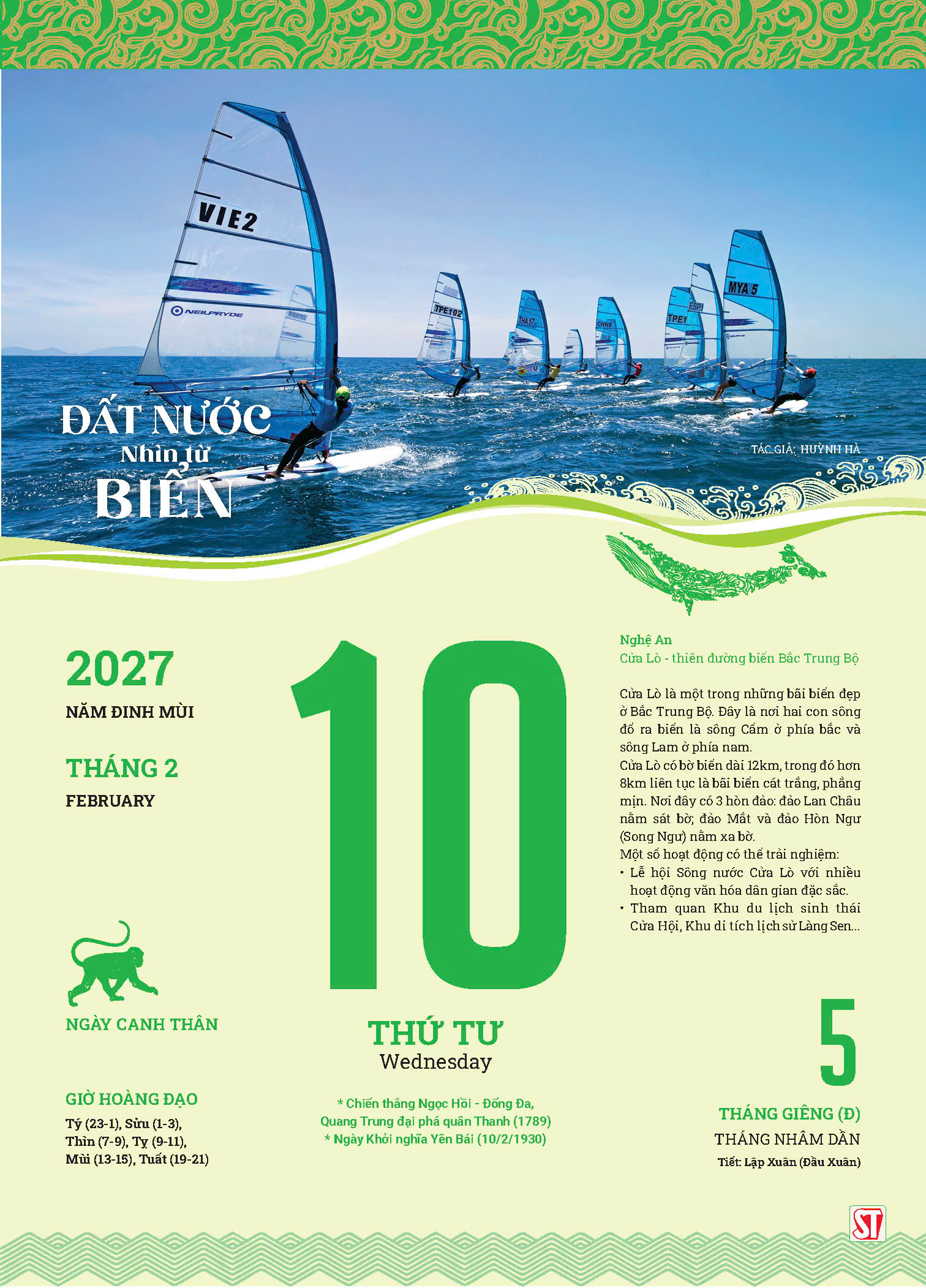  Lịch Bloc 2027 “Đất nước nhìn từ biển”