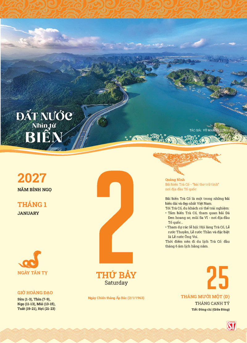  Lịch Bloc 2027 “Đất nước nhìn từ biển”