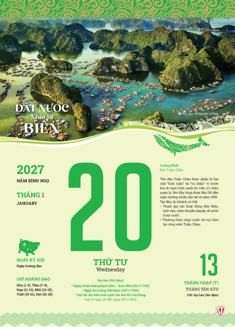  Lịch Bloc 2027 “Đất nước nhìn từ biển”