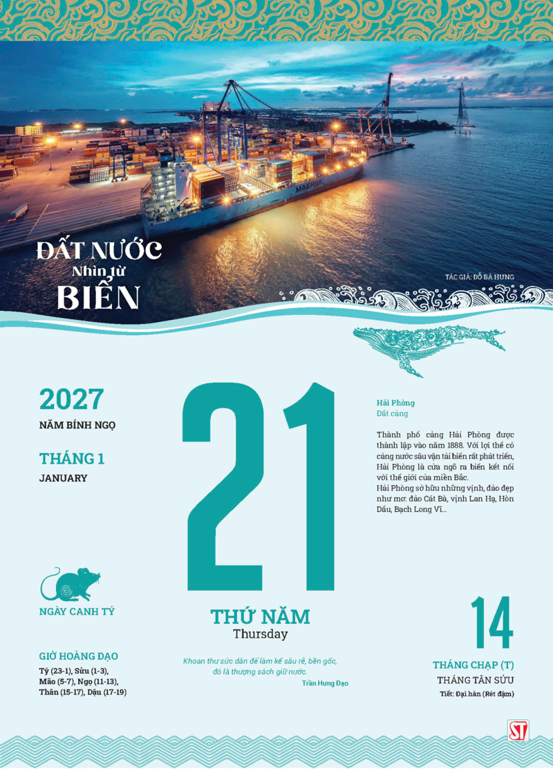  Lịch Bloc 2027 “Đất nước nhìn từ biển”