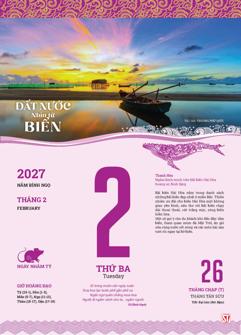  Lịch Bloc 2027 “Đất nước nhìn từ biển”