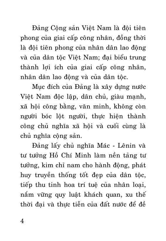 Điều lệ Đảng Cộng sản Việt Nam
