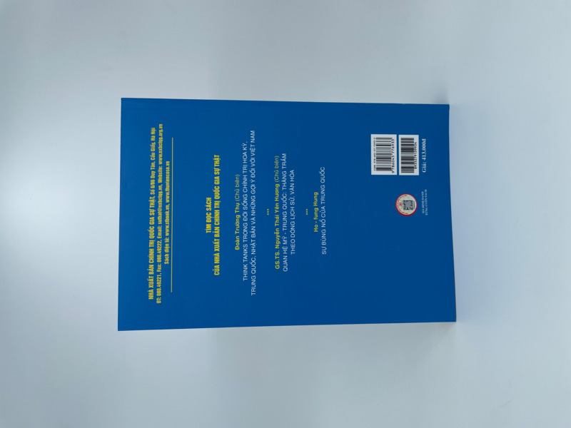 Đặc khu kinh tế và con đường Trung Quốc (sách tham khảo, xuất bản lần thứ hai)