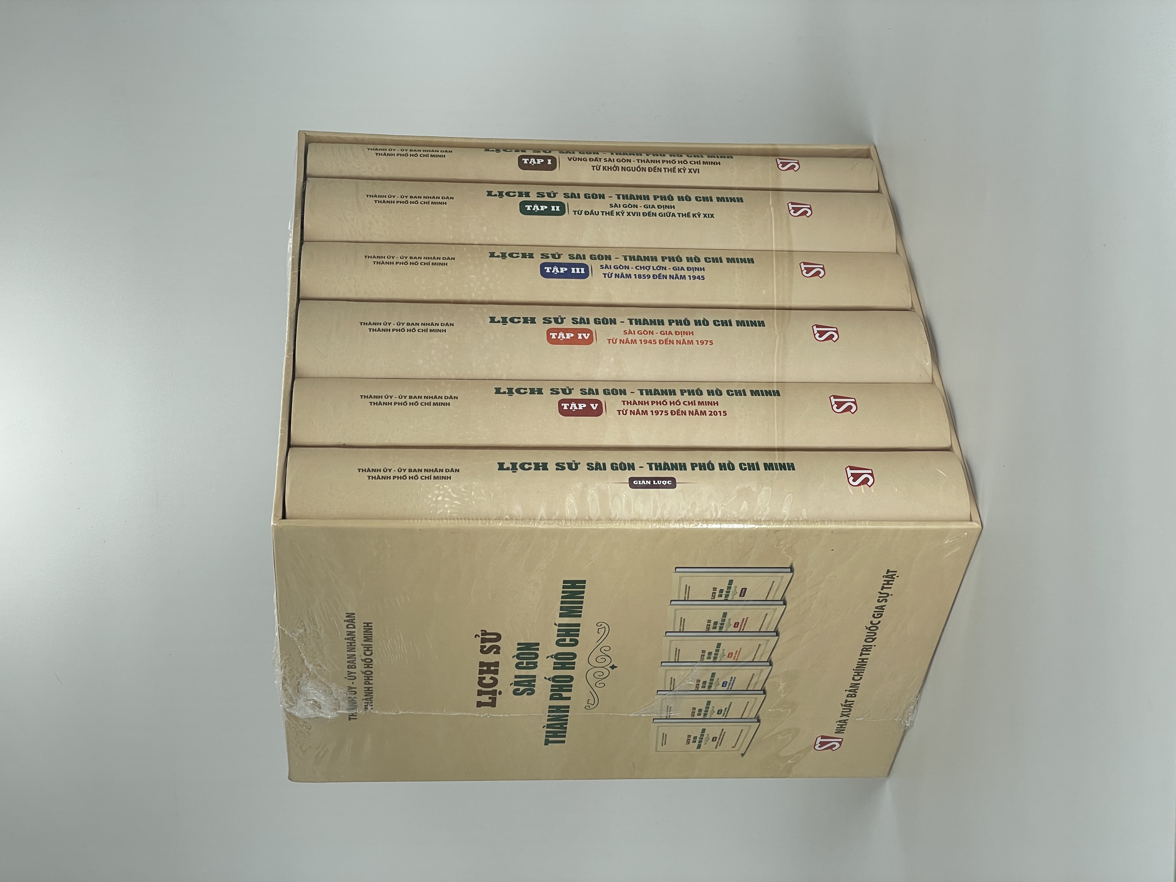 Lịch sử Sài Gòn - Thành phố Hồ Chí Minh