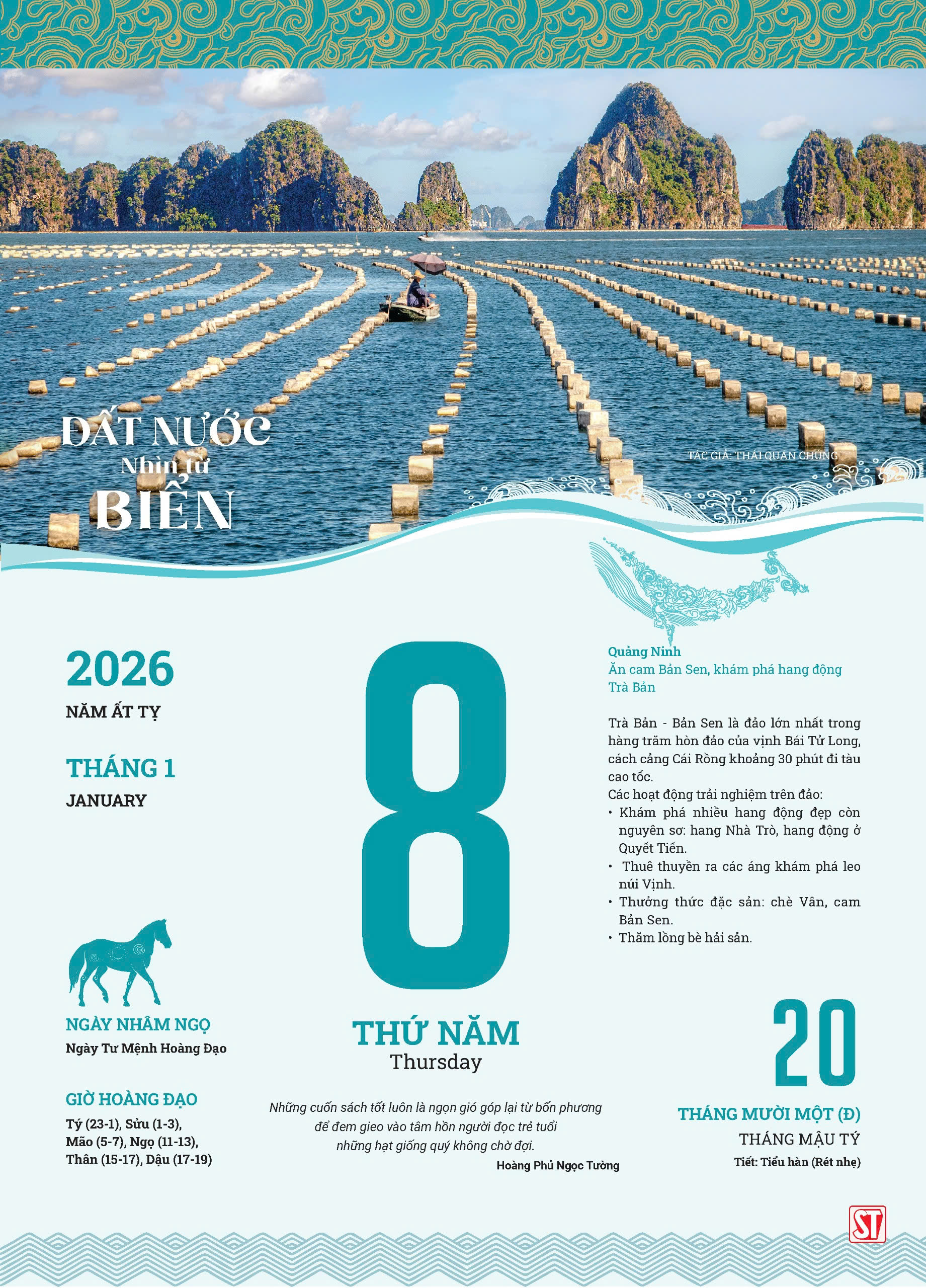 Lịch Blốc 2026 “Đất nước nhìn từ biển”
