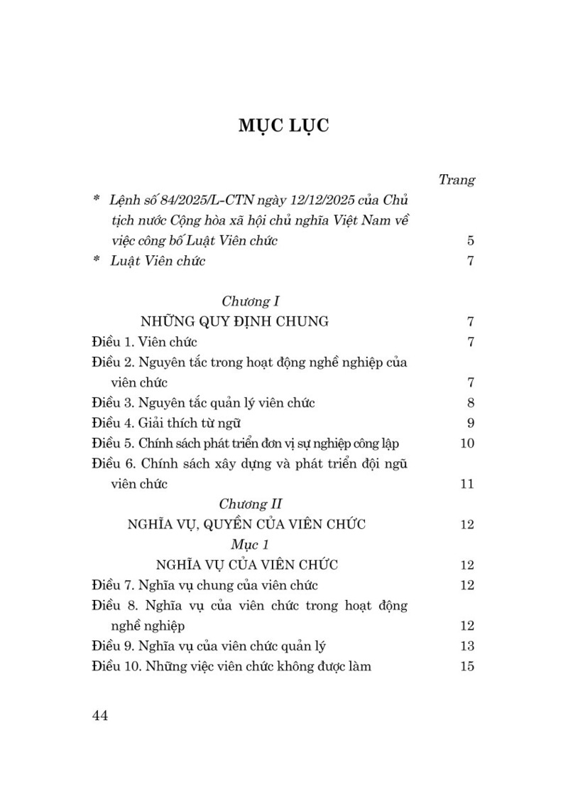 Luật Viên chức năm 2025