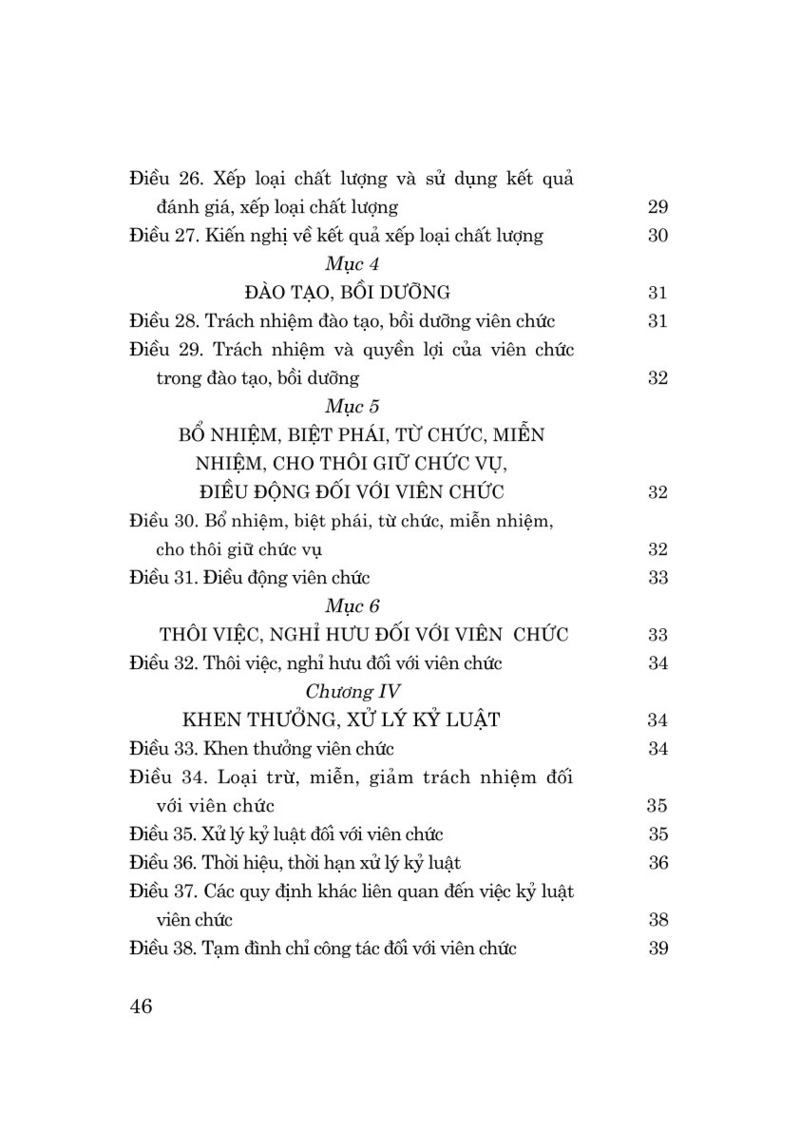 Luật Viên chức năm 2025