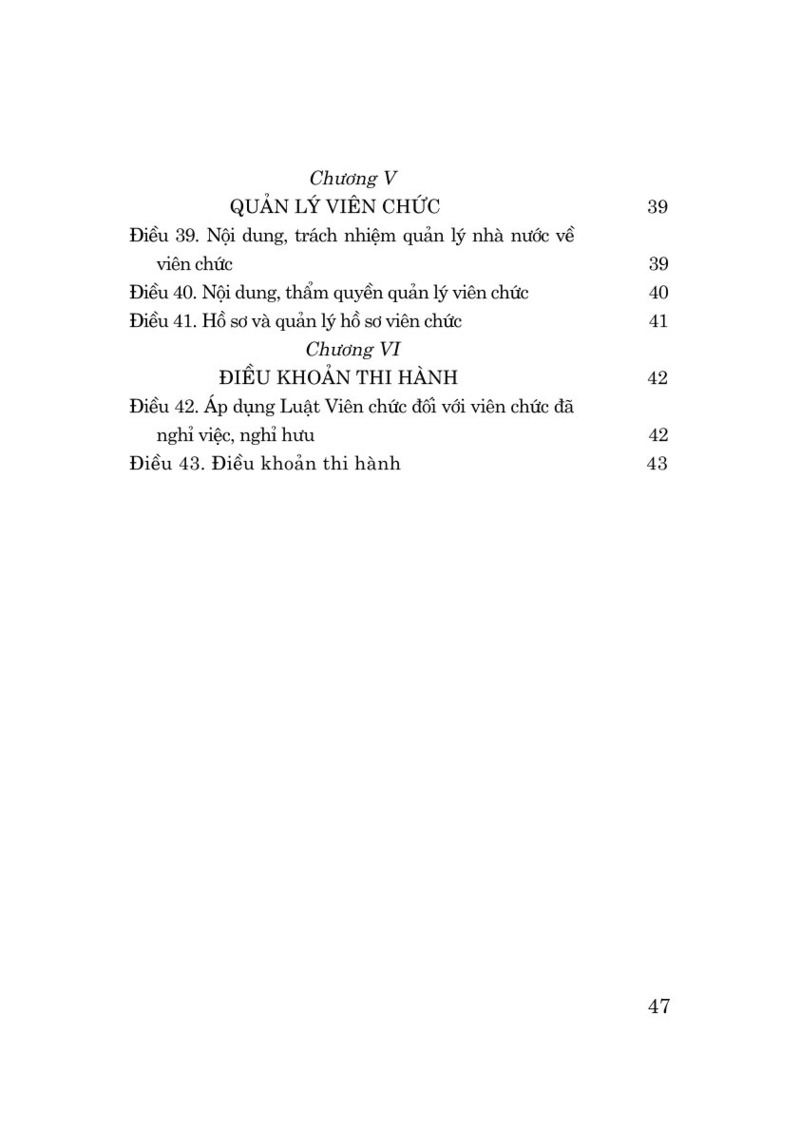 Luật Viên chức năm 2025