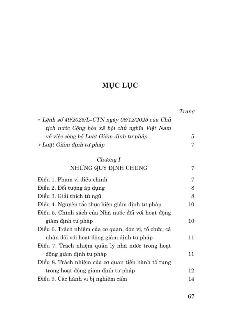 Luật Giám định tư pháp năm 2025