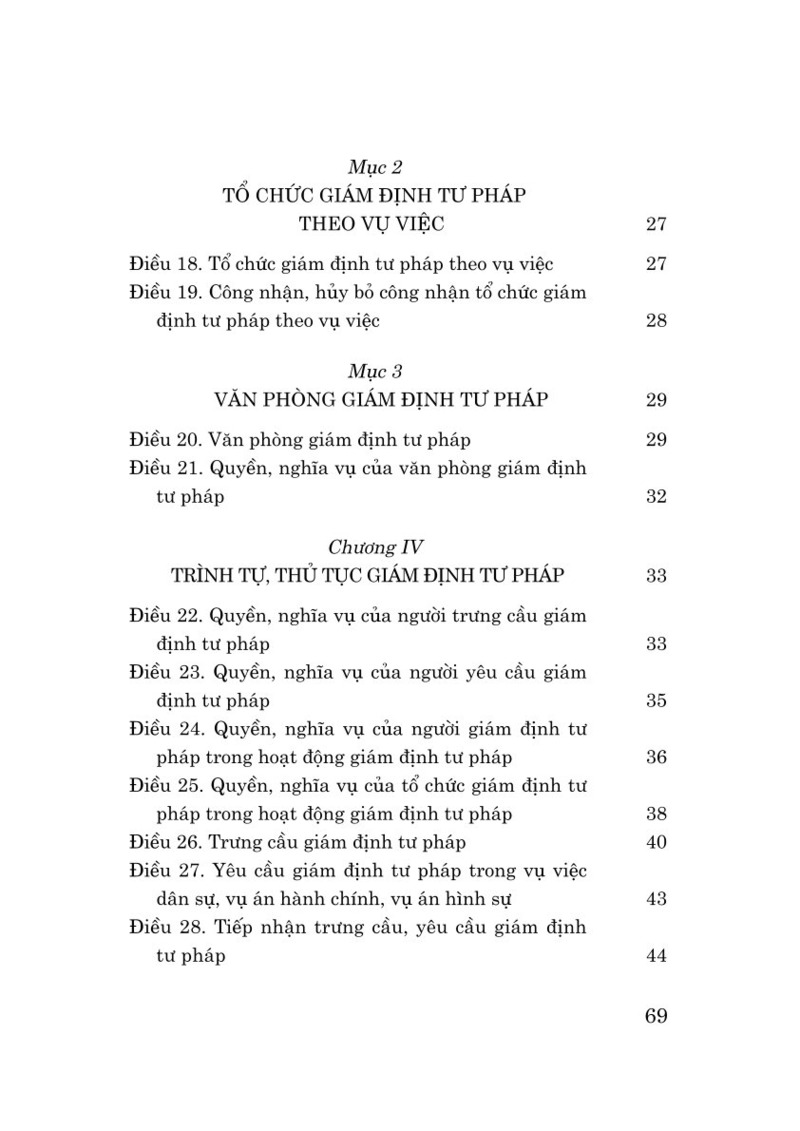 Luật Giám định tư pháp năm 2025