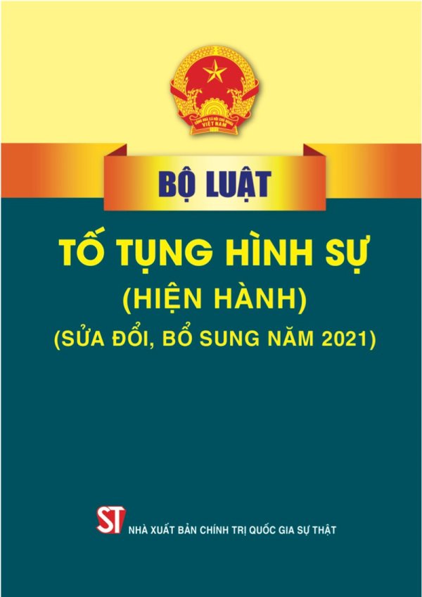 Bộ luật tố tụng hình sự (hiện hành) (sửa đổi, bổ sung năm 2021)