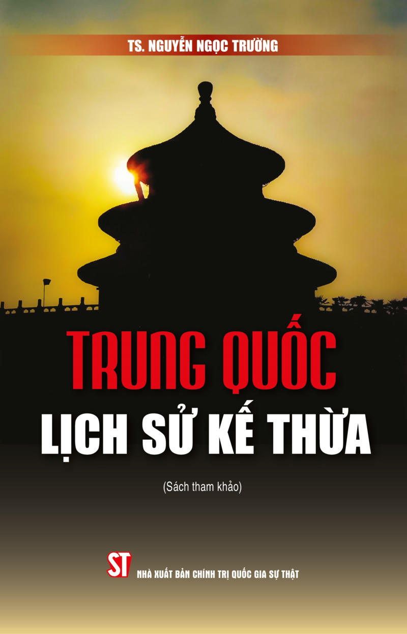 Trung Quốc - Lịch sử kế thừa (Sách tham khảo)