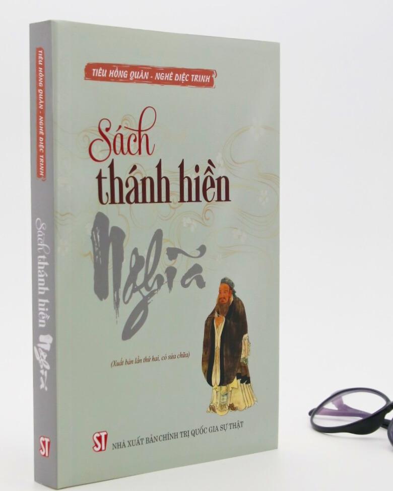 Sách thánh hiền - Nghĩa (Xuất bản lần thứ hai, có sửa chữa)