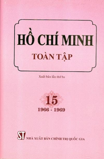 Hồ Chí Minh toàn tập (14 tập)