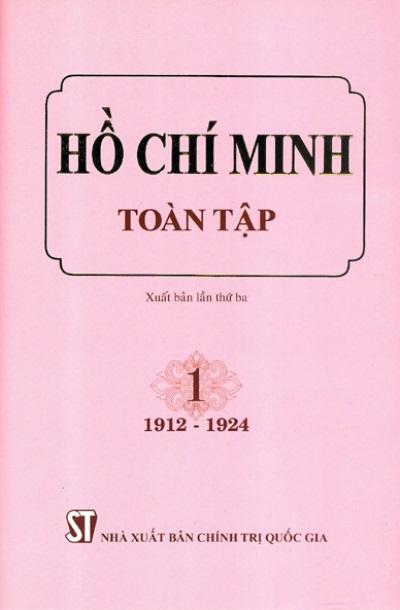 Hồ Chí Minh toàn tập (14 tập)