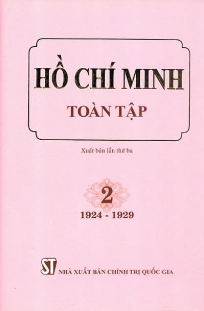 Hồ Chí Minh toàn tập (14 tập)