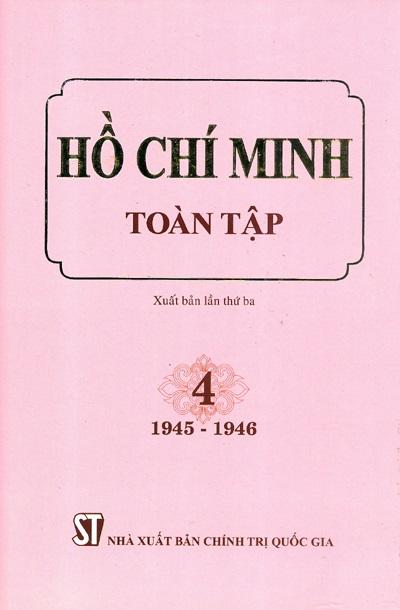 Hồ Chí Minh toàn tập (14 tập)