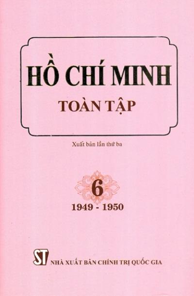 Hồ Chí Minh toàn tập (14 tập)