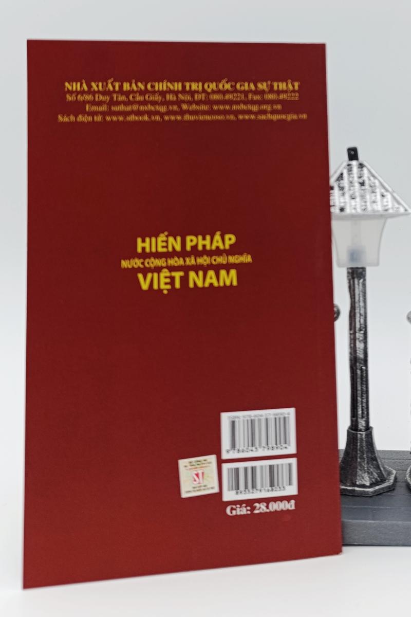 Hiến pháp nước Cộng hòa xã hội chủ nghĩa Việt Nam